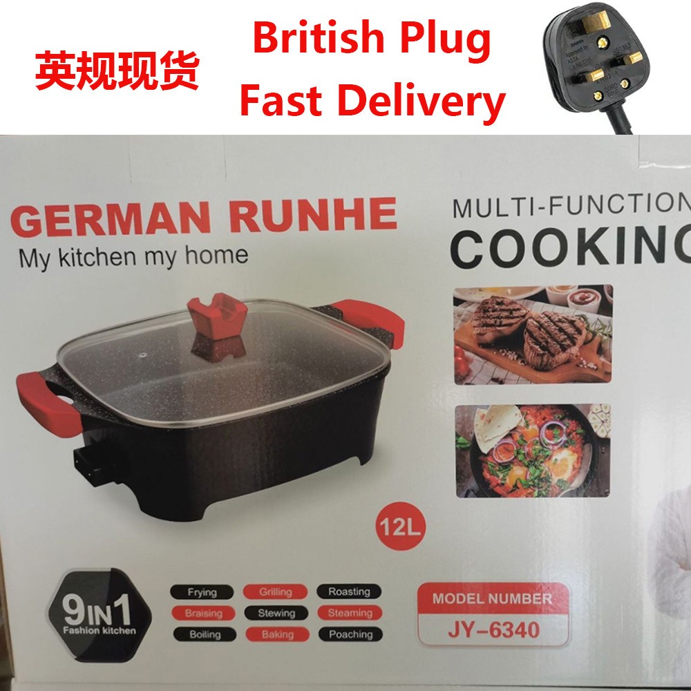 Electric Cooking Pot
